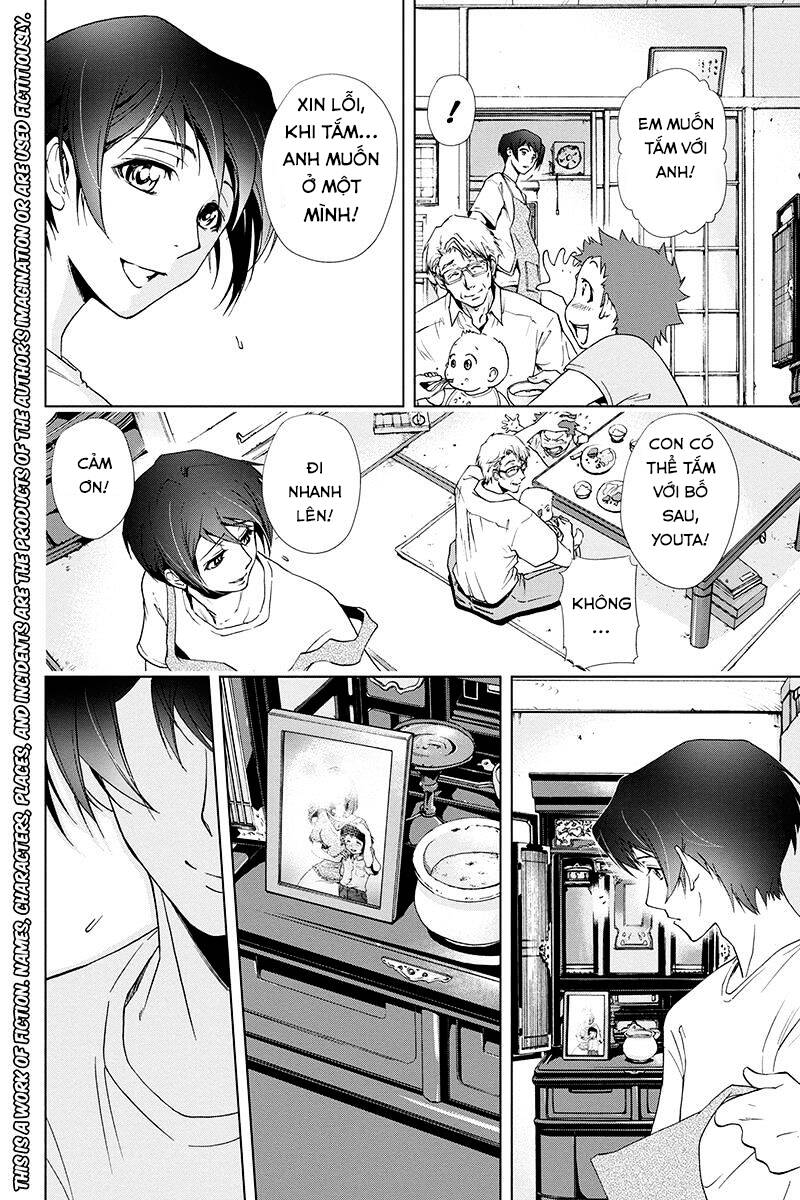 tokku hakkenshi chapter 46 3