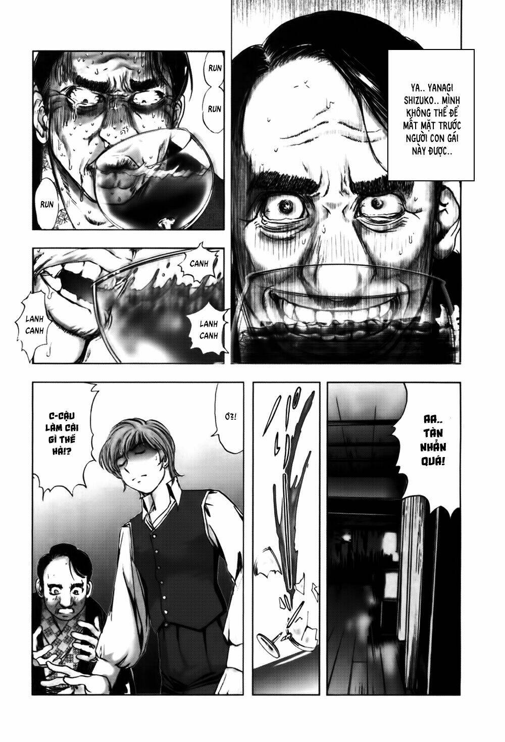 edogawa ranpo ijinkan chapter 49 13