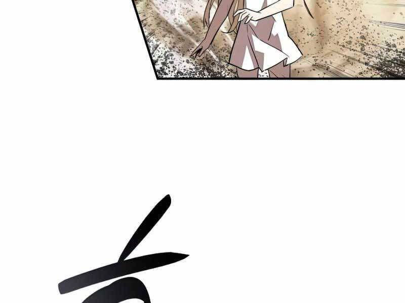 tôi là lính mới chapter 108 203