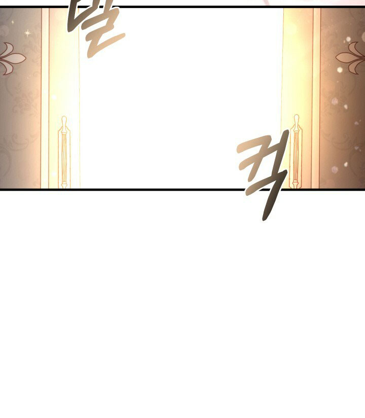 hãy nếm và nuốt đi nào chapter 9.1 41