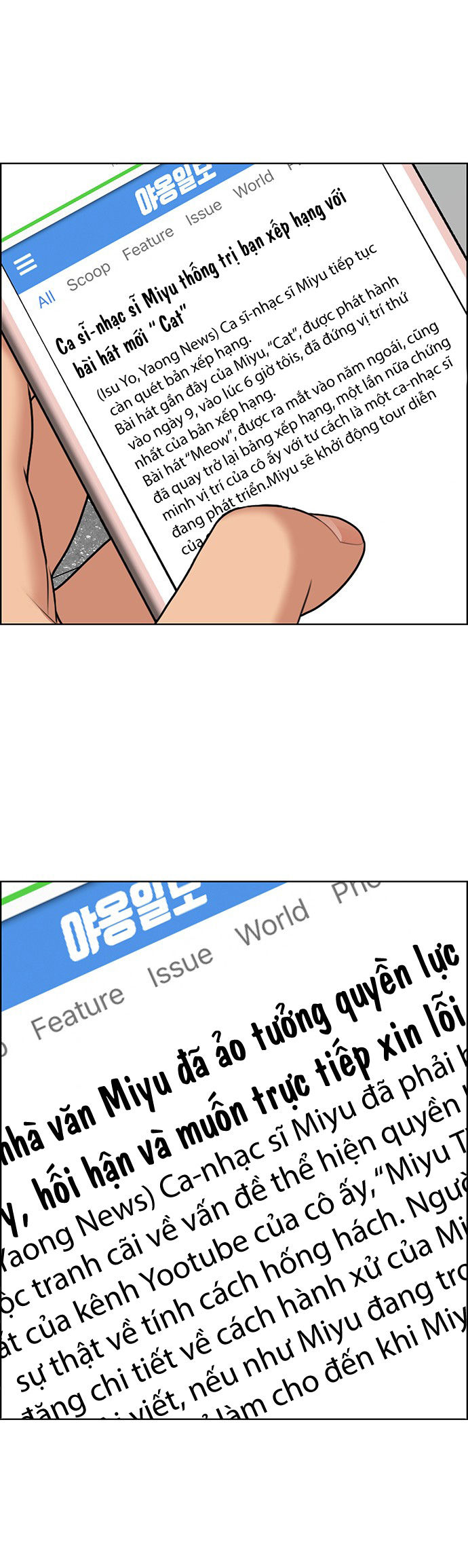 vẻ đẹp đích thực - true beauty chapter 222.2 12