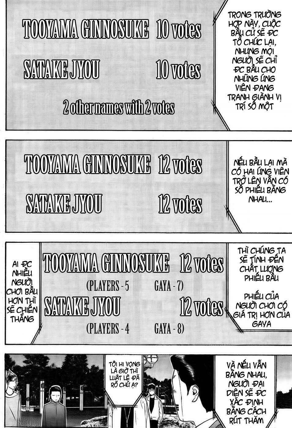 liar game chapter 128 18