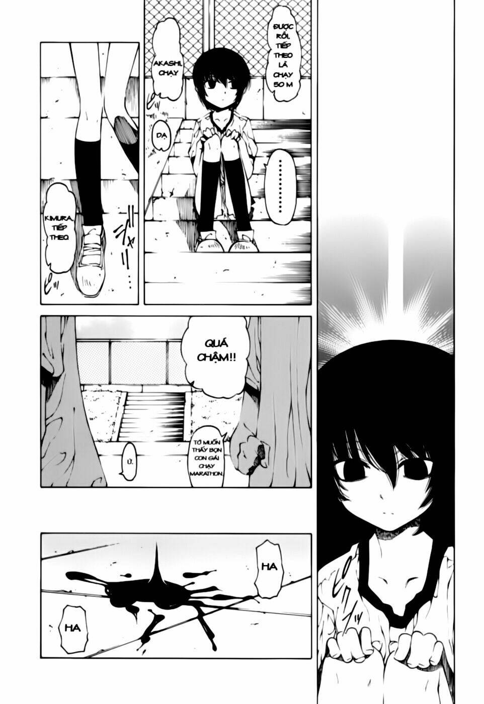 oni gokko chapter 4 12