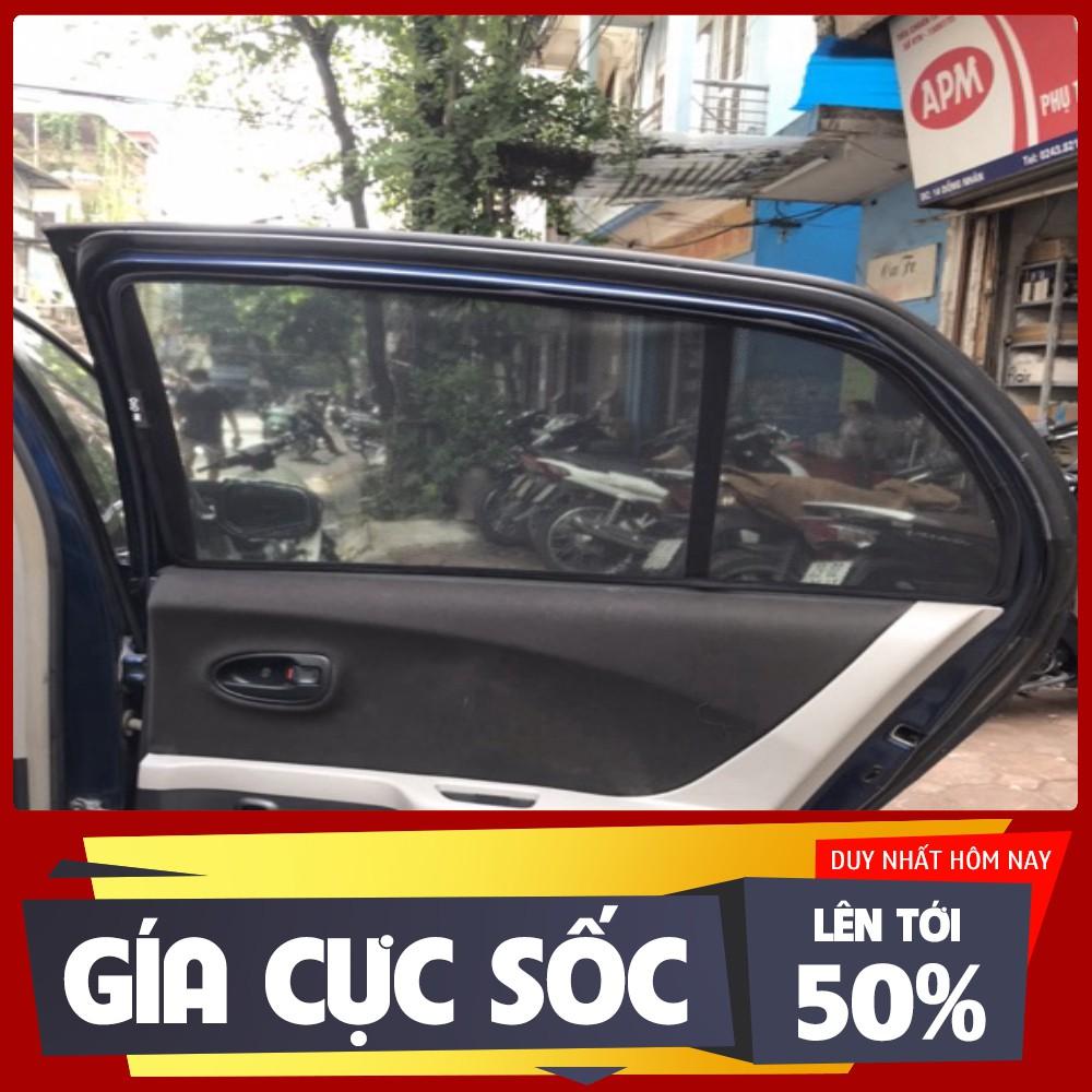 Bộ rèm chắn nắng nam châm, rèm che nắng nam châm xe Toyota Yaris 2018-2019, rèm che nắng, chắn nắng Yaris
