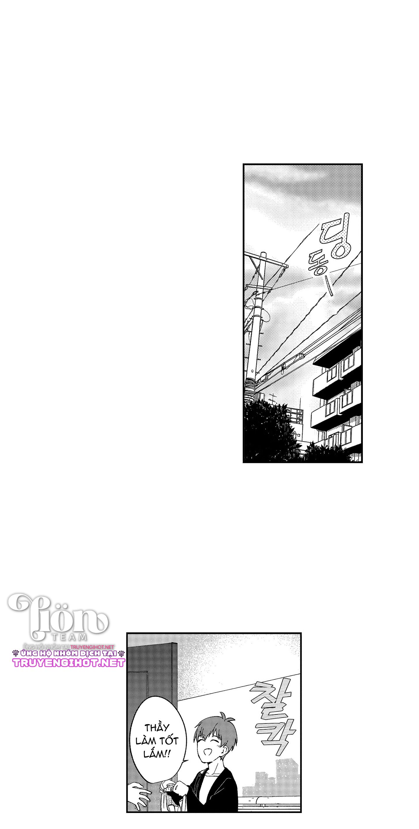 làm gối cho thầy hayama chapter 4.2 7