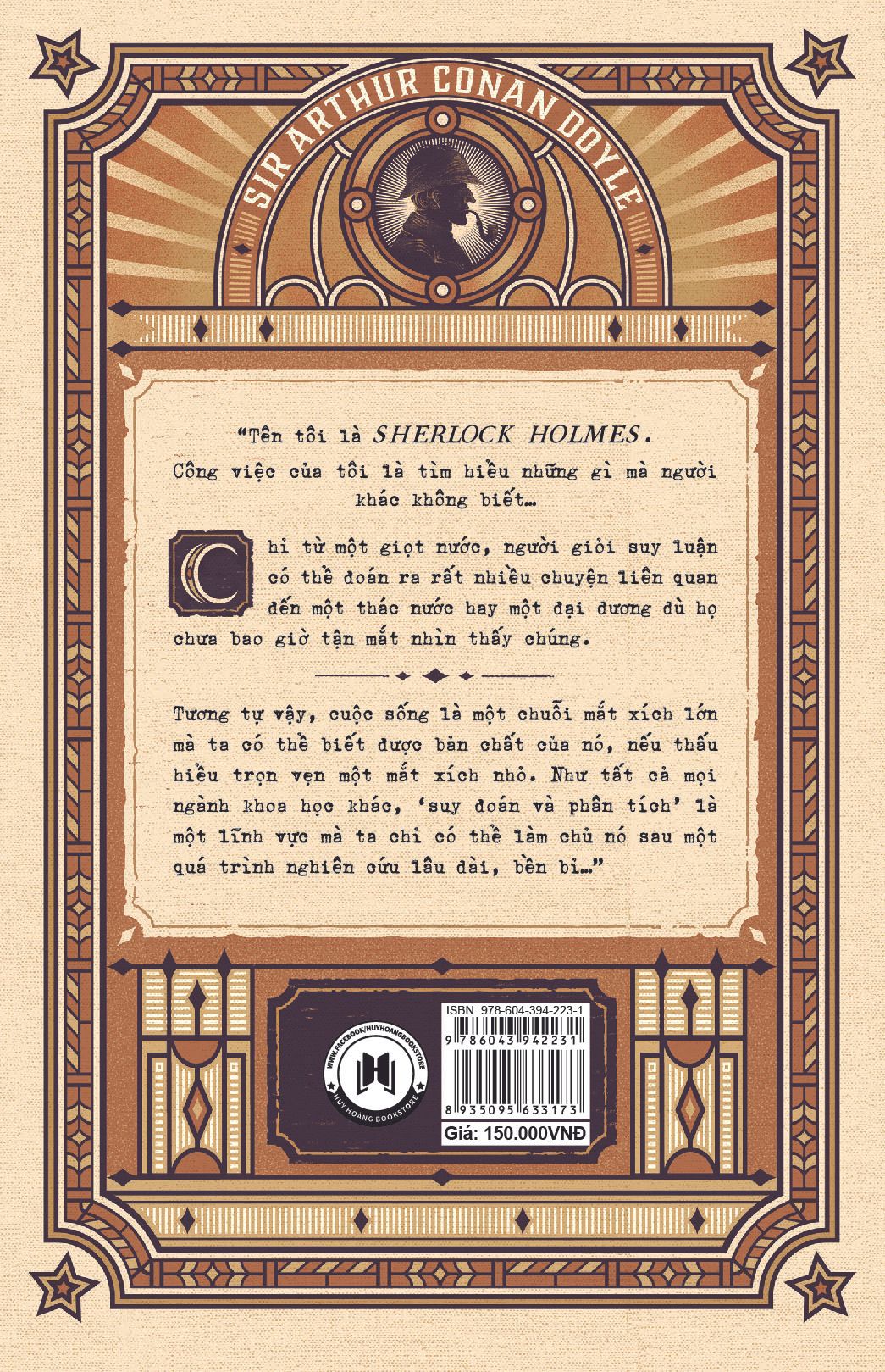 Sherlock Holmes Toàn Tập, Boxset Trọn Bộ 3 Tập - Tiểu Thuyết Trinh Thám (Tái Bản 2024) - 2HBooks