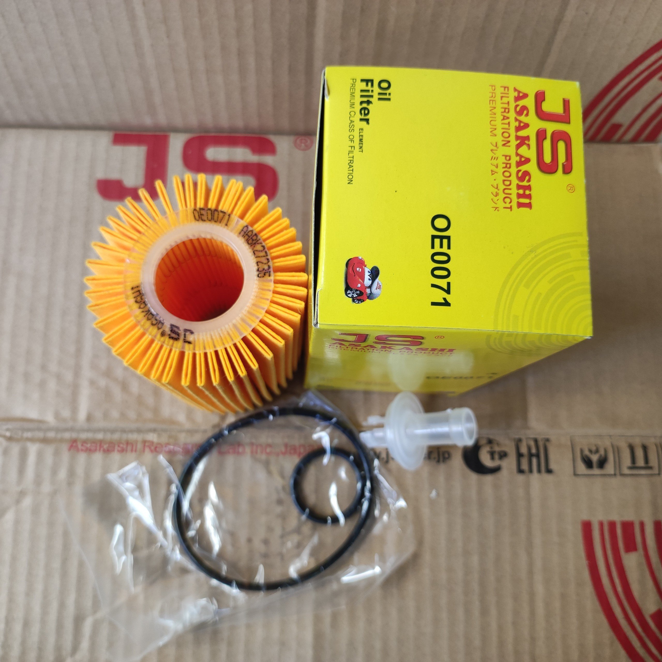 Lọc dầu Toyota Land Cruiser, Land Cruiser 200 2007-2023