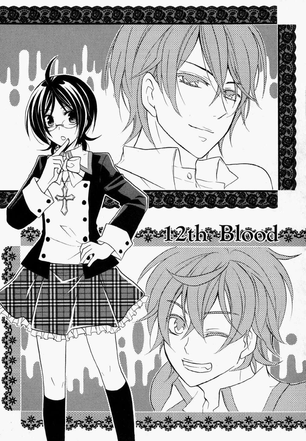 hiiro ouji chapter 12 4