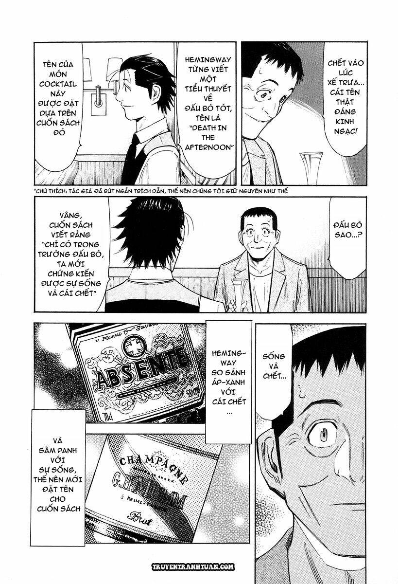 bartender chapter 73 16