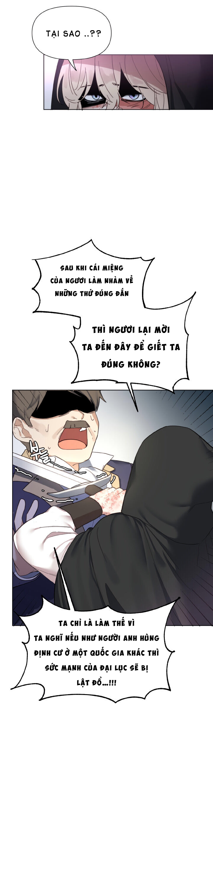 từ hôm nay,tôi sẽ là công chúa! chapter 1 7