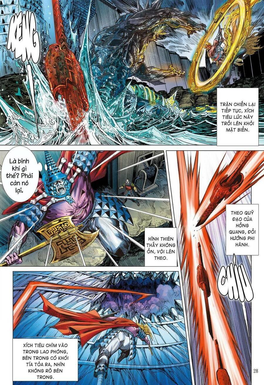 sơn hải kinh truyện chapter 287 22