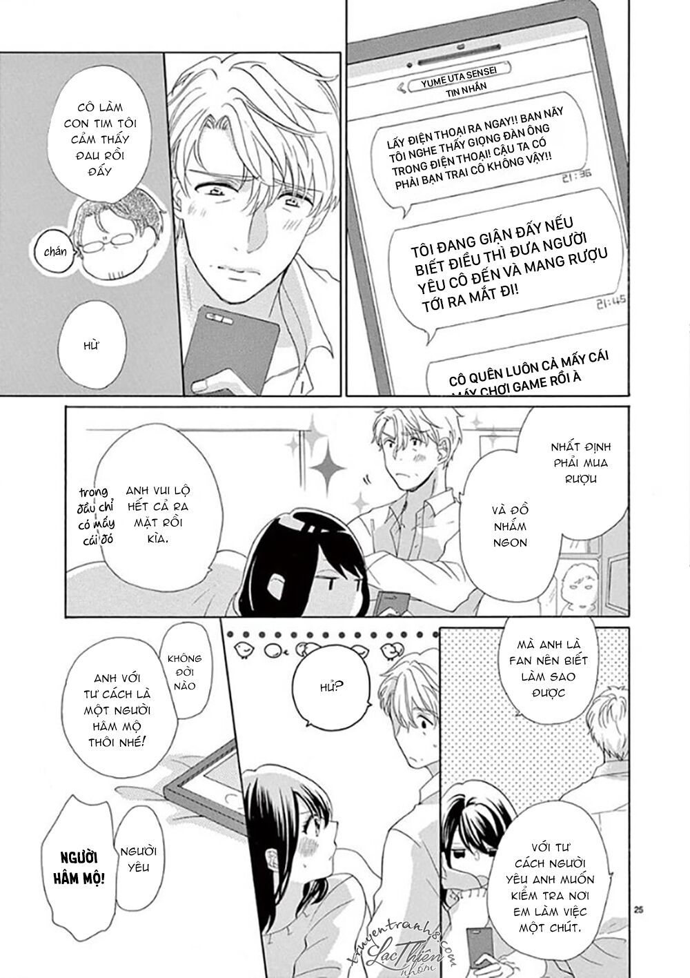 otaku mo koisuru nikushoku shinshi ~ zetchou chapter 7 24