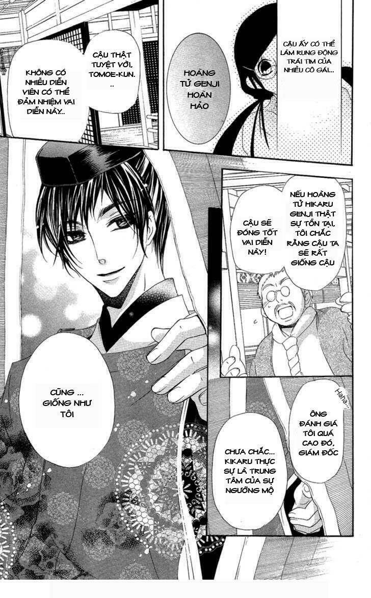 mishounen produce chapter 7 11