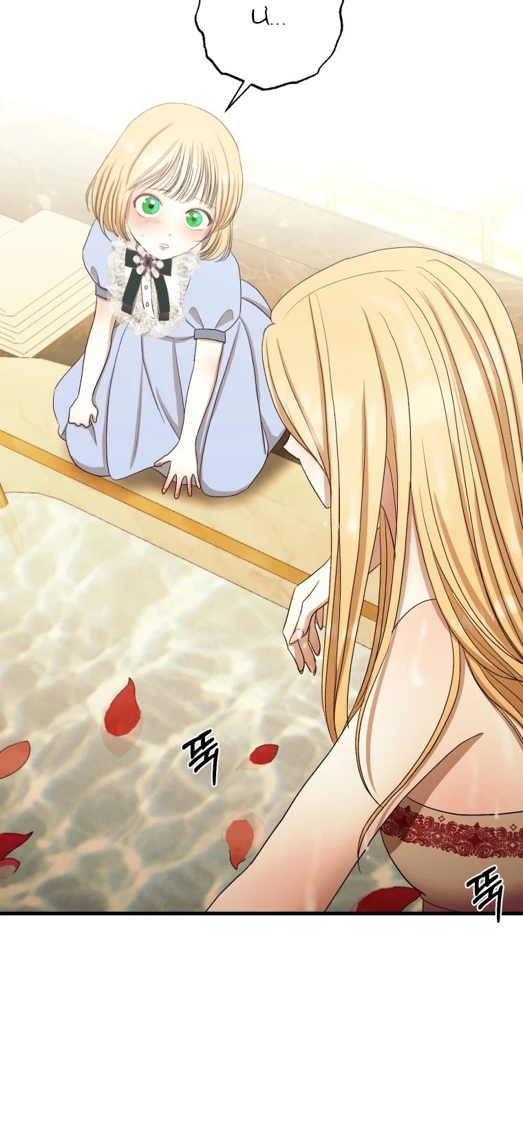 khi tôi bị chú chó tôi bỏ rơi cắn chapter 10.2 13