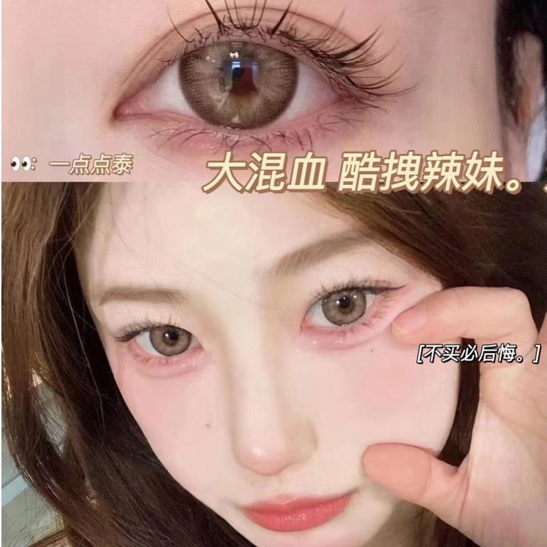 Ống Kính Thái Lan Đường Kính Lớn 14.5mm