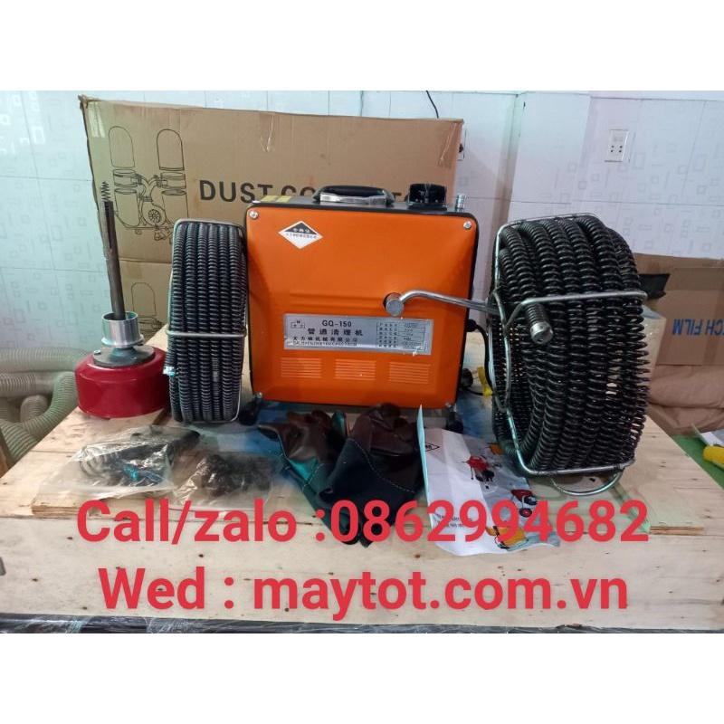 Máy thông tắc cống GQ 150 công suất 1800w kèm theo máy dây phi 16+6 đầu thông ,phi 18 ,phi 22 + 6 đầu thông