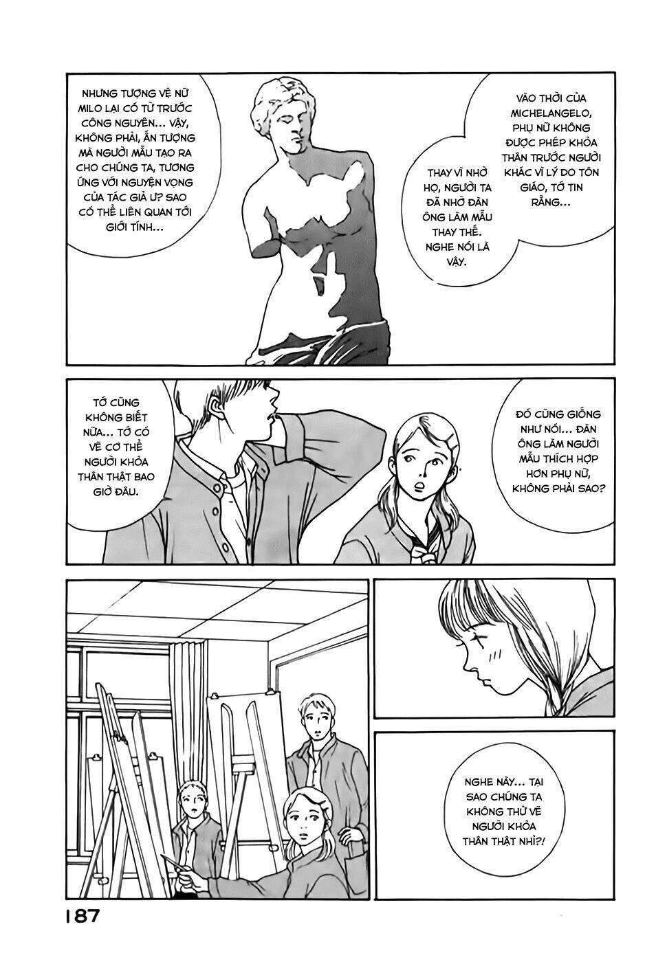 taiyou no ijiwaru chapter 4 20