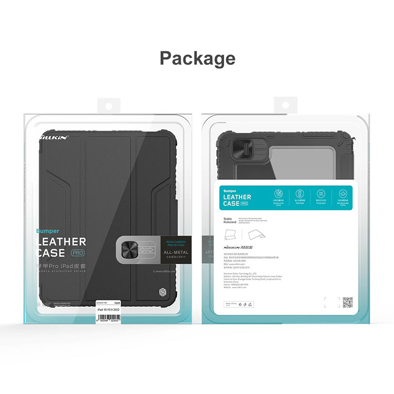 Bao da Nillkin Bumper Leather Pro dành cho iPad Gen 10 10.9 2022 - hàng chính hãng