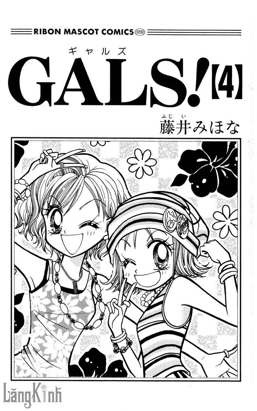 gals - mắt lưu ly chapter 15.1 1