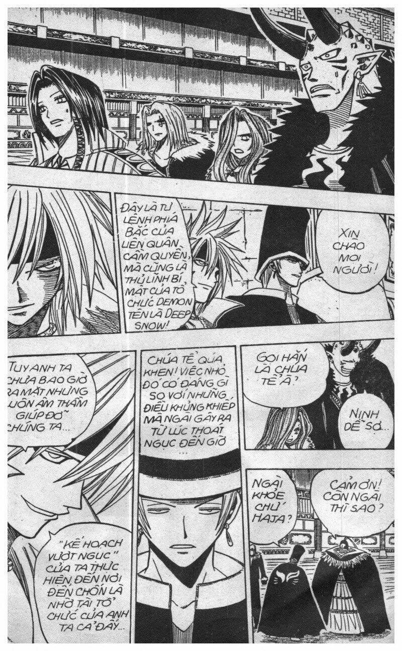 rave master (scan) chapter 12 47