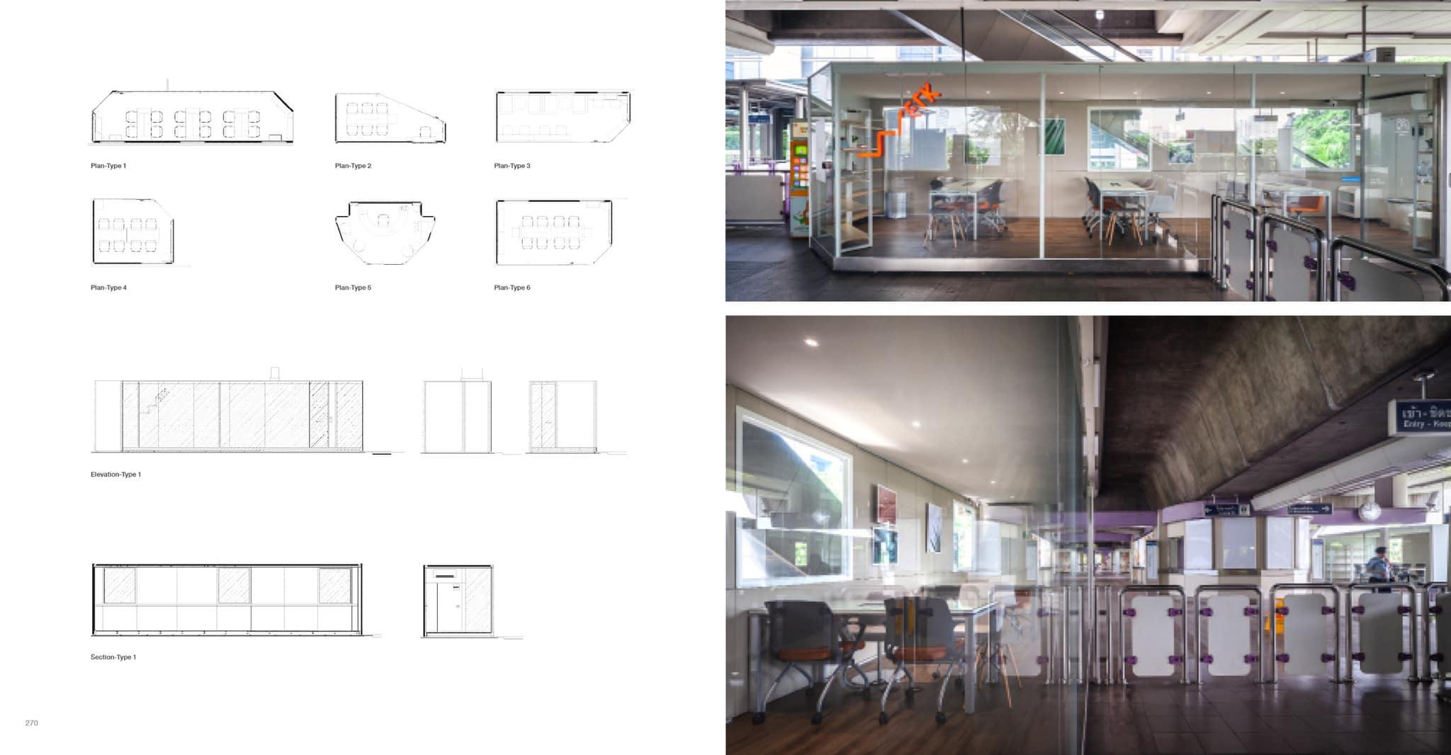 Thailand Architecture In Steel 7