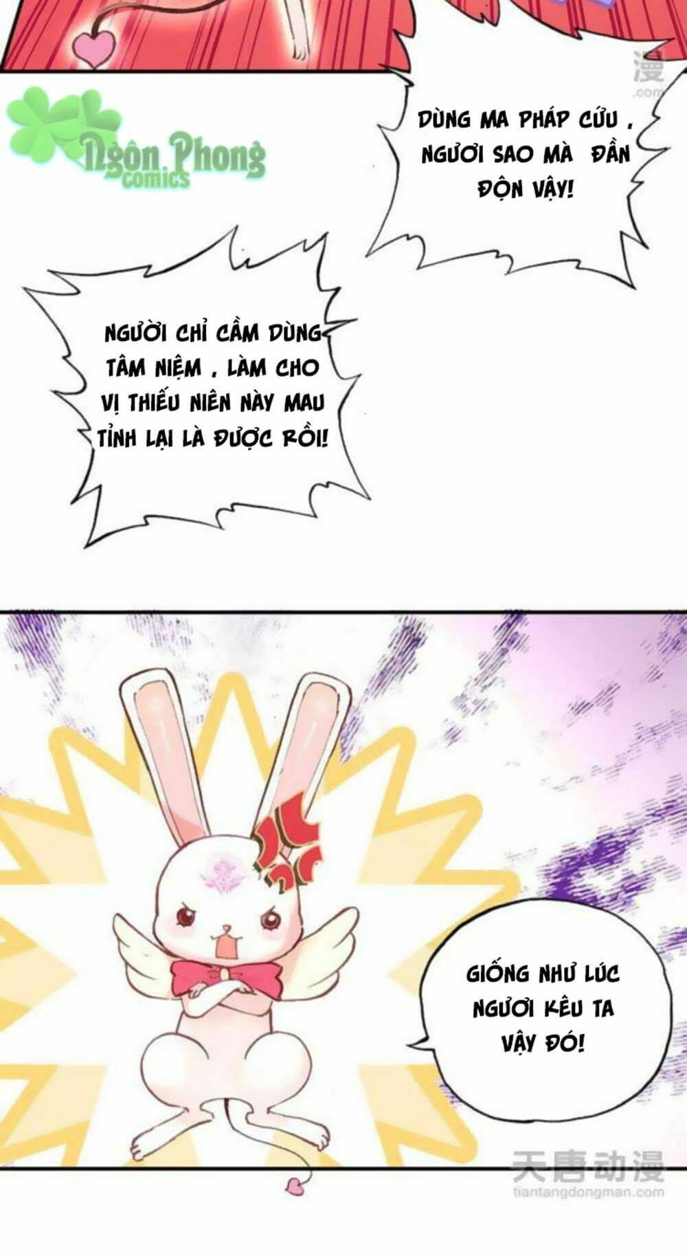 từ hôm nay nhận chức thiếu nữ ma pháp chapter 2 23