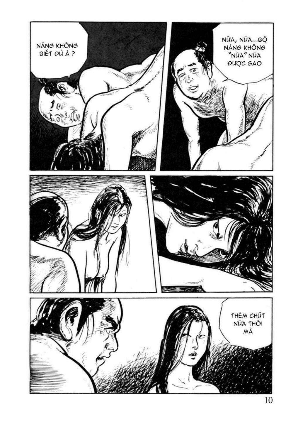 hanzou no mon chapter 8 8