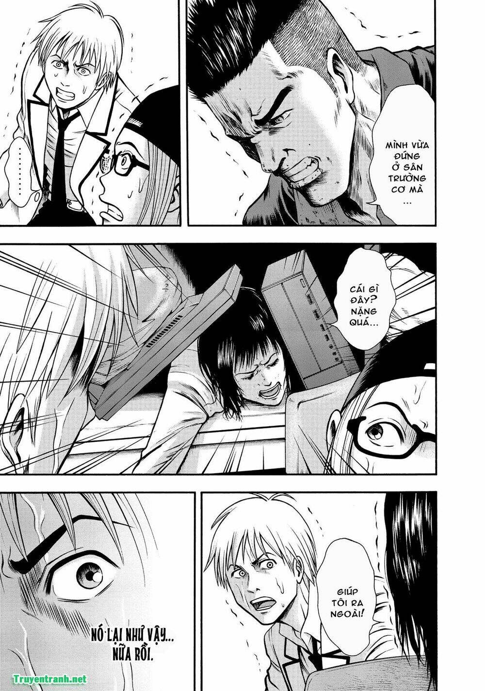 igai - the play dead/alive chapter 3.1 10