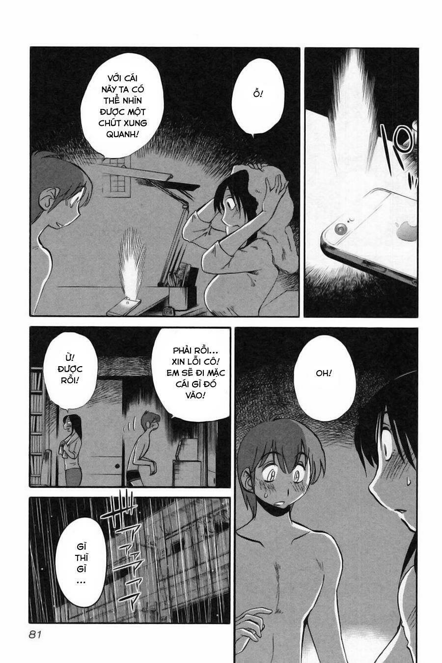 rakujitsu no pathos chapter 12 4