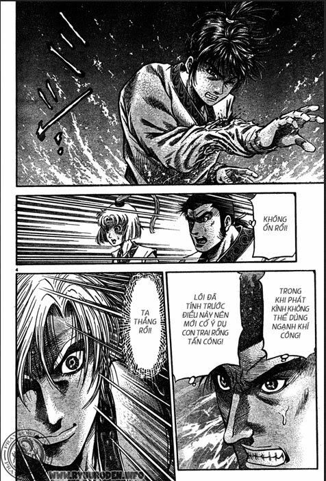 chú bé rồng - ryuuroden chapter 216 4