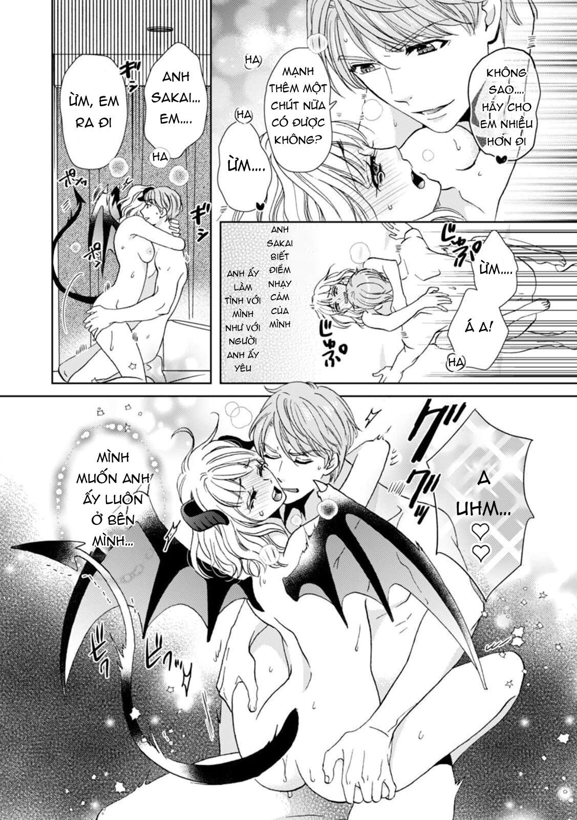 succubus chapter 1 8