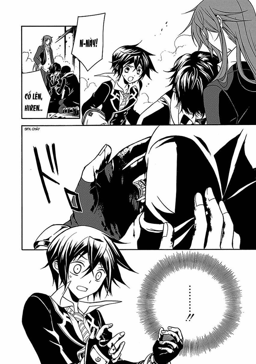 sougiya ridoru - undertaker riddle chapter 21 31