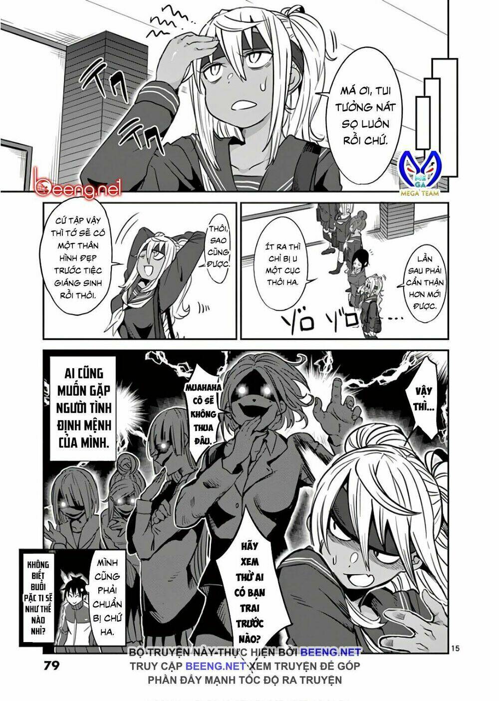 danberu na kiro moteru chapter 24 15