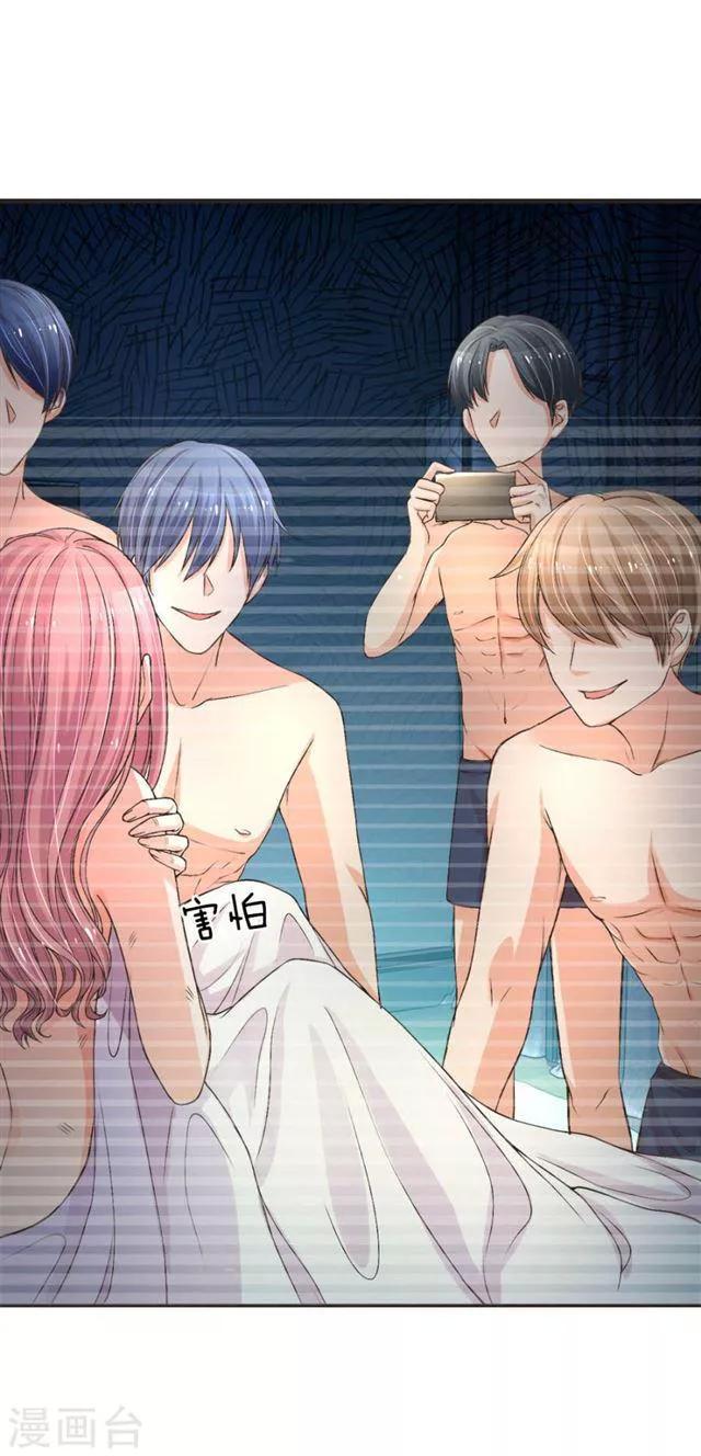 trùng sinh để trả thù chapter 2 12