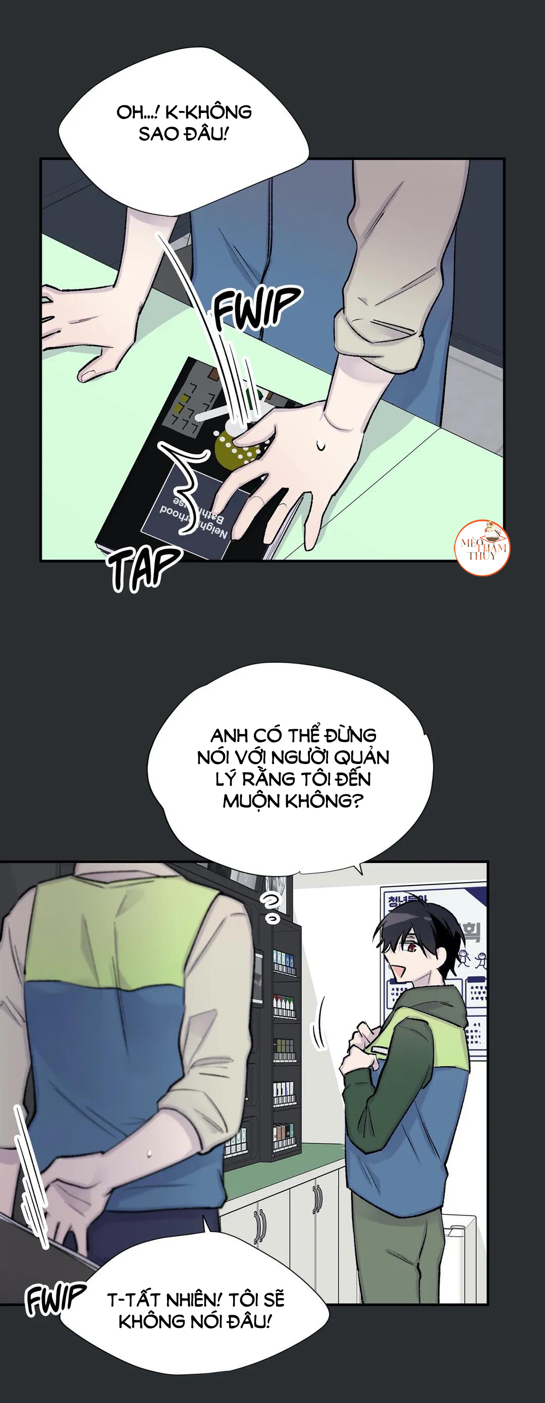 đừng viết nữa, tác giả thân mến! chapter 34 30