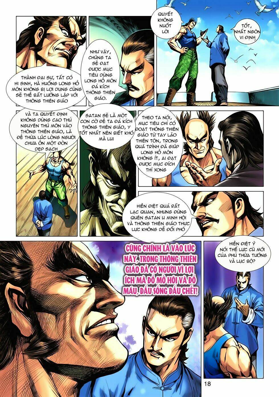 tân tác long hổ môn chapter 569 17