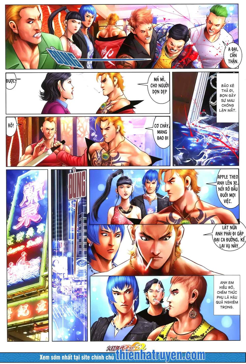 hỏa hồng niên đại hắc cốt đường chapter 1275 4