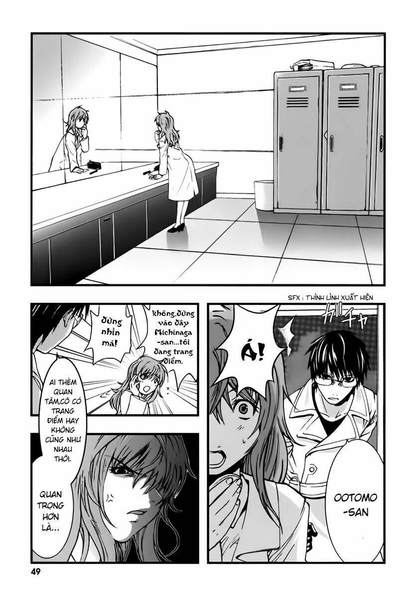 nejimakiboshi to aoi sora chapter 2 2