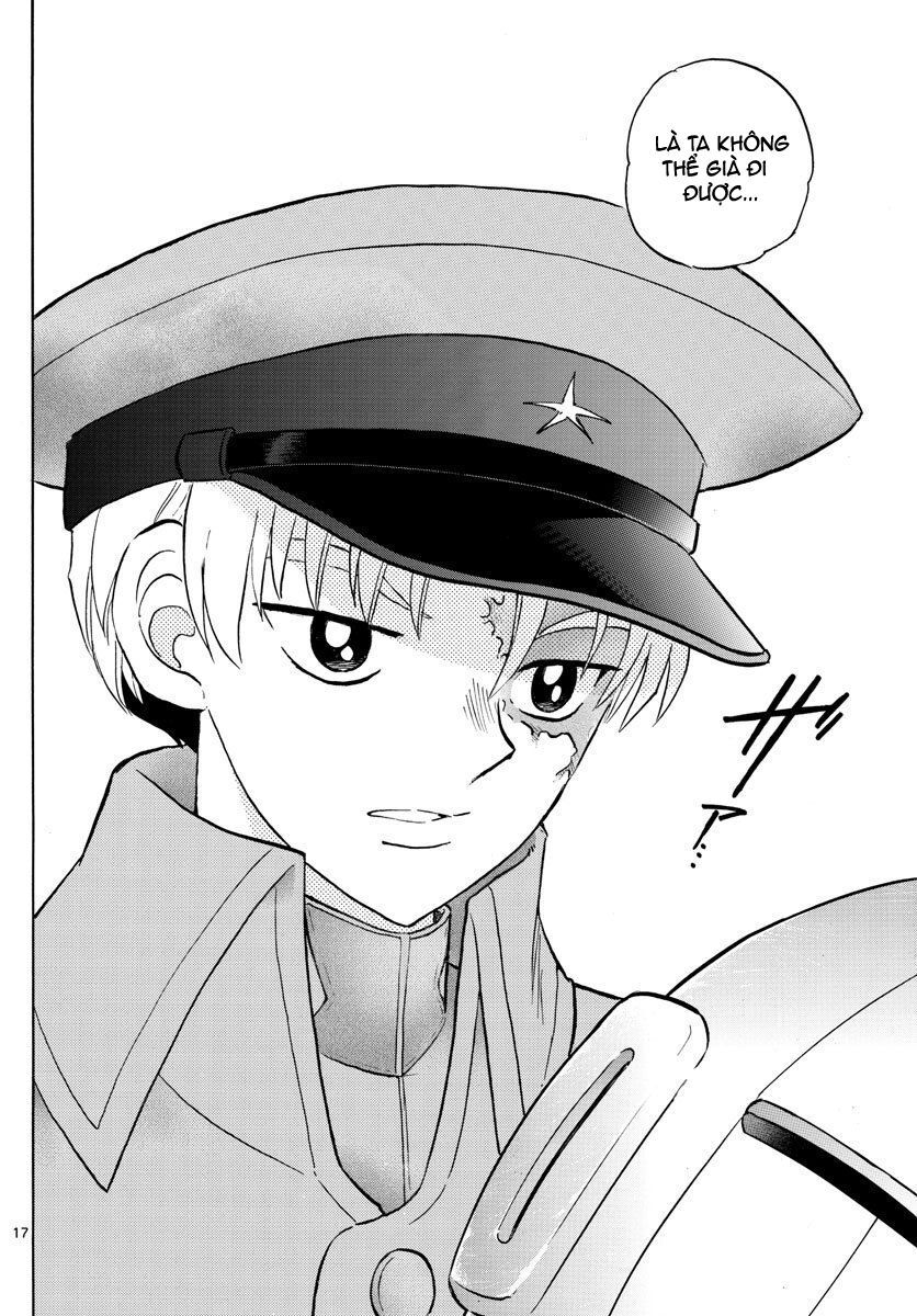 mao (takahashi rumiko) chapter 53 20