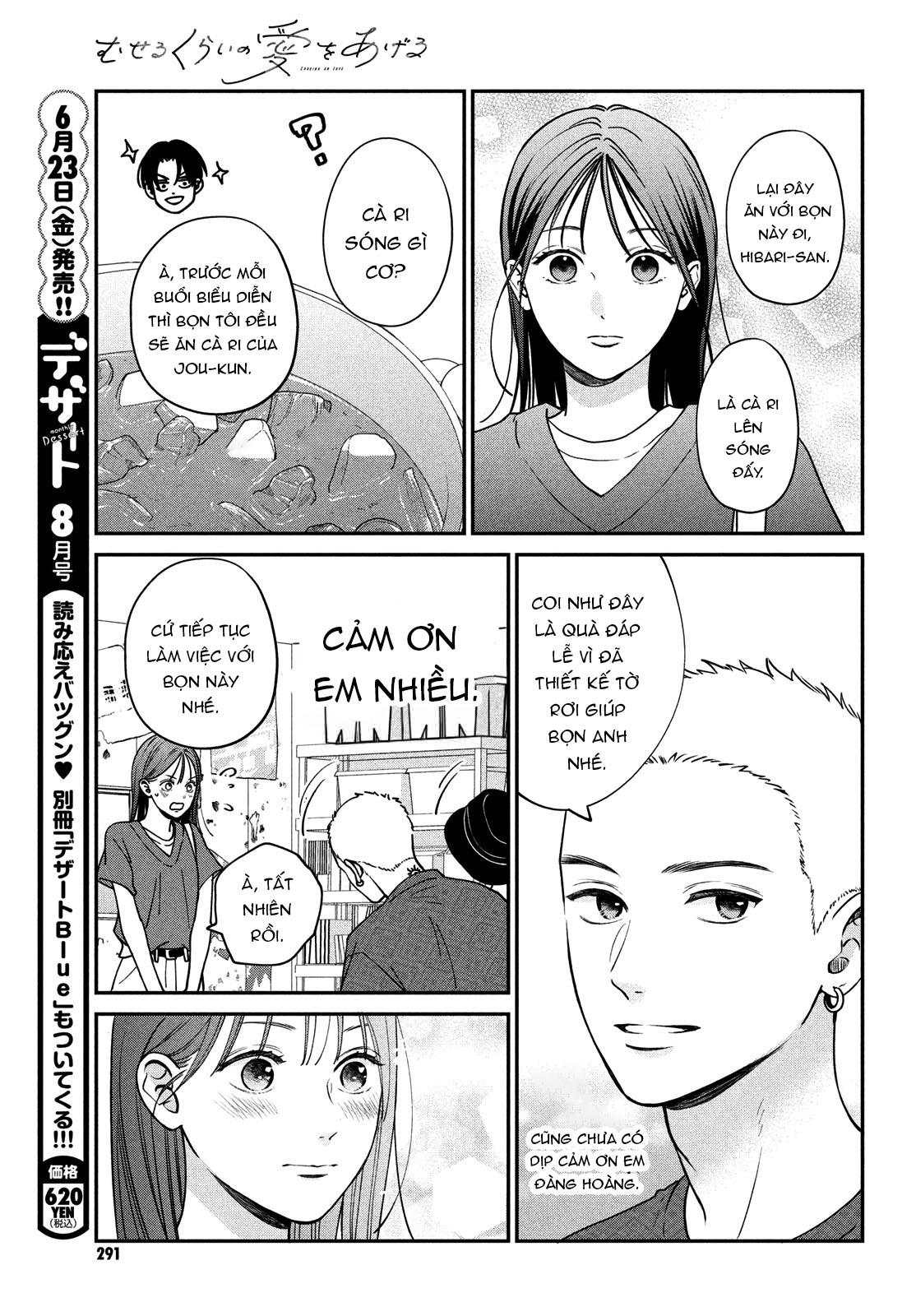 tôi sẽ trao em tình yêu ngọt ngào chapter 9 7