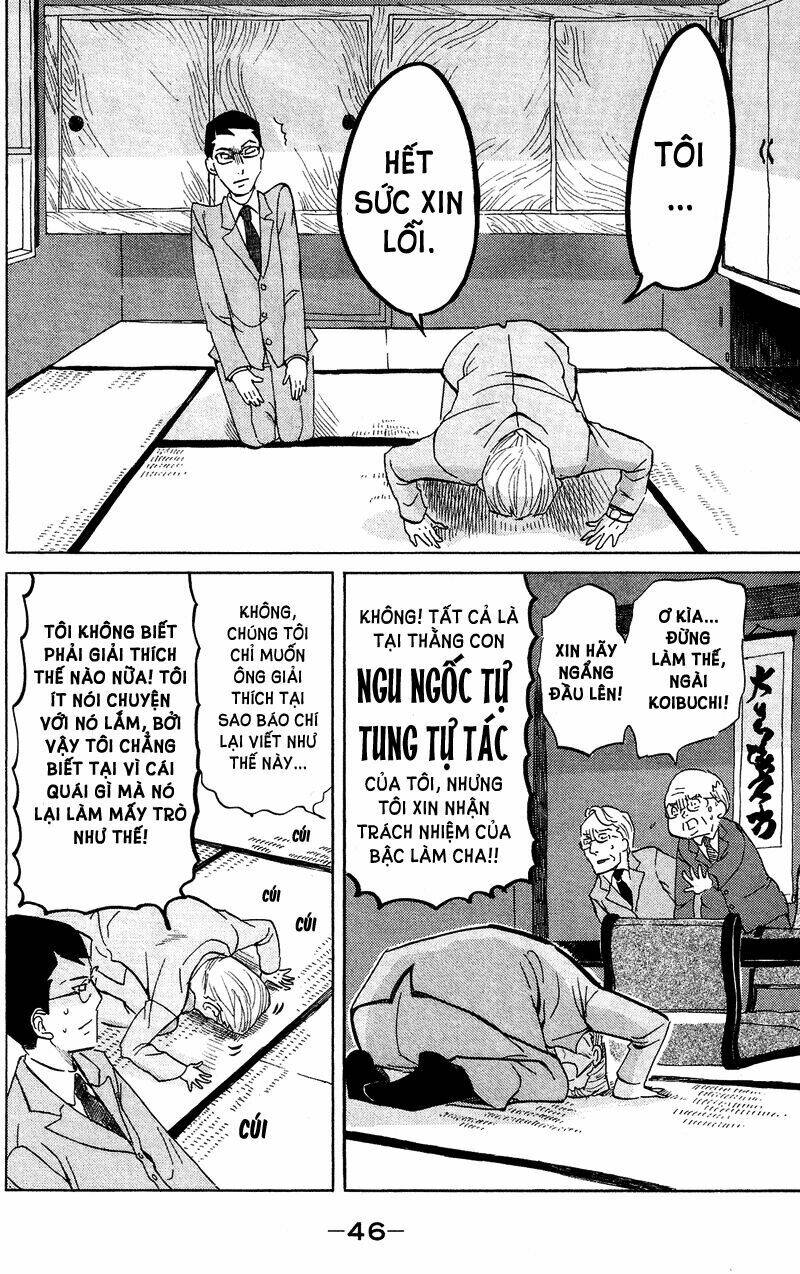 kuragehime (công chúa sứa) chapter 41 13