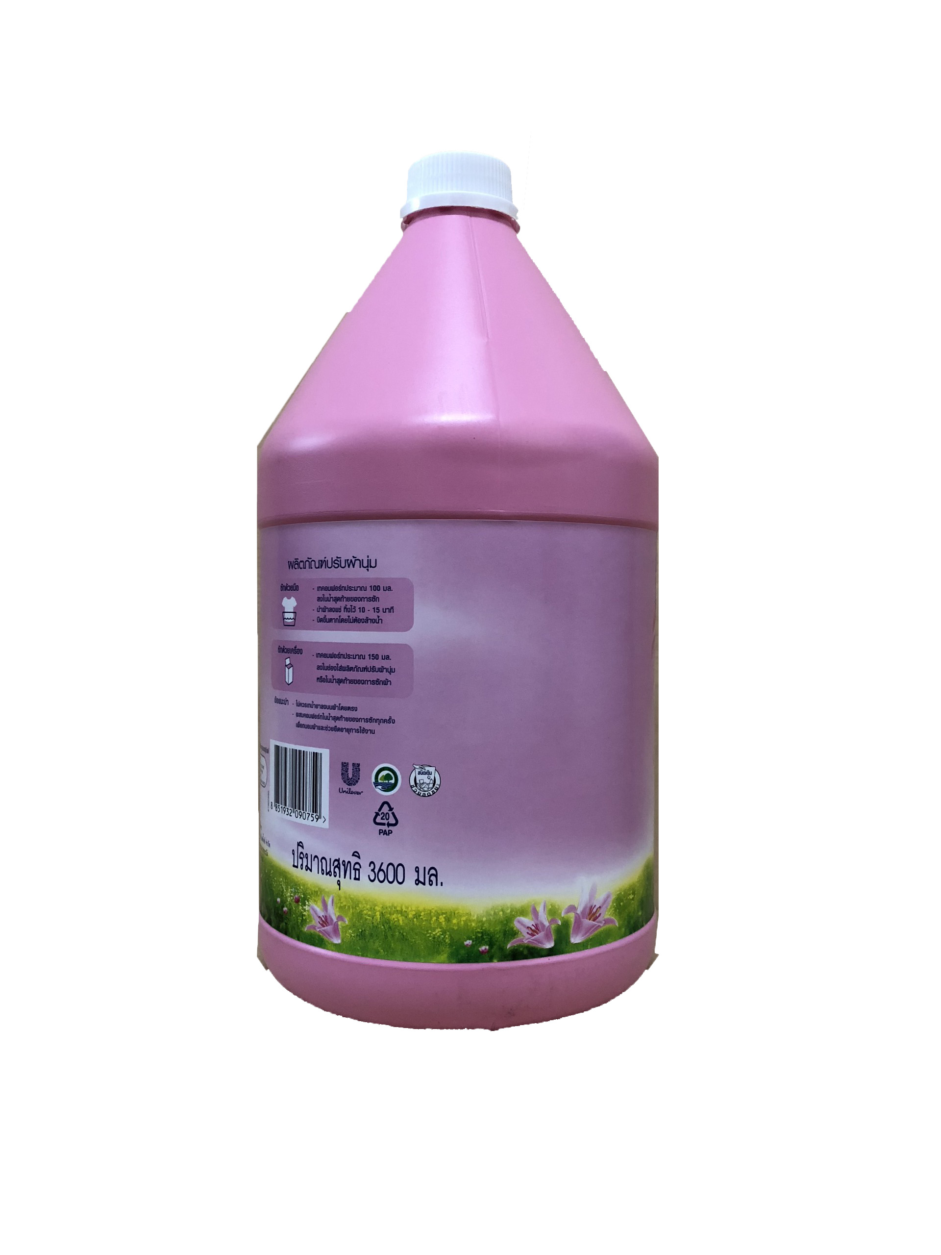 NƯỚC XẢ VẢI COMFORT THÁI LAN 3,6L