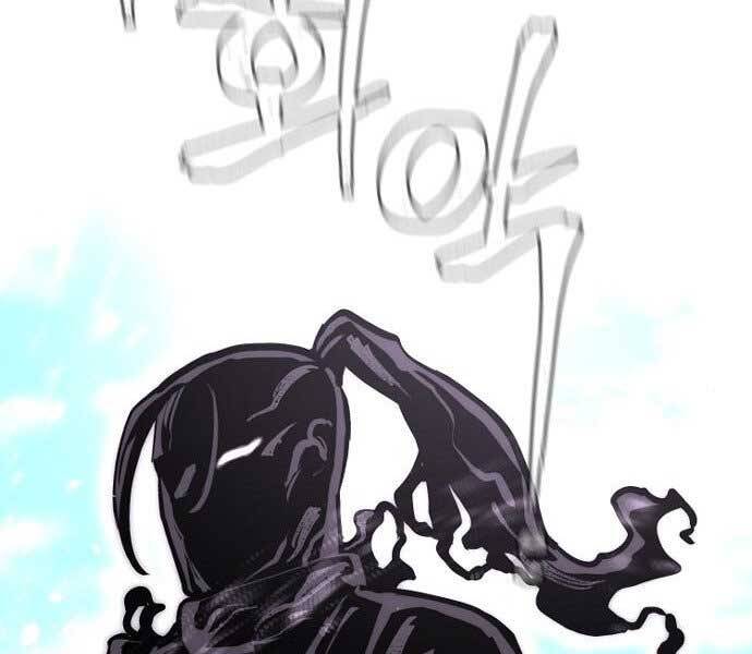 thiên ma phi thăng truyện chapter 36.5 79