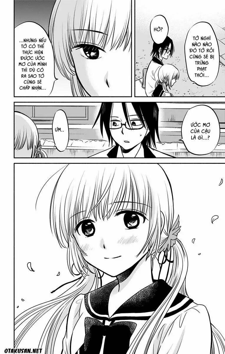 aisareru yori ￮-saretai chapter 2 17
