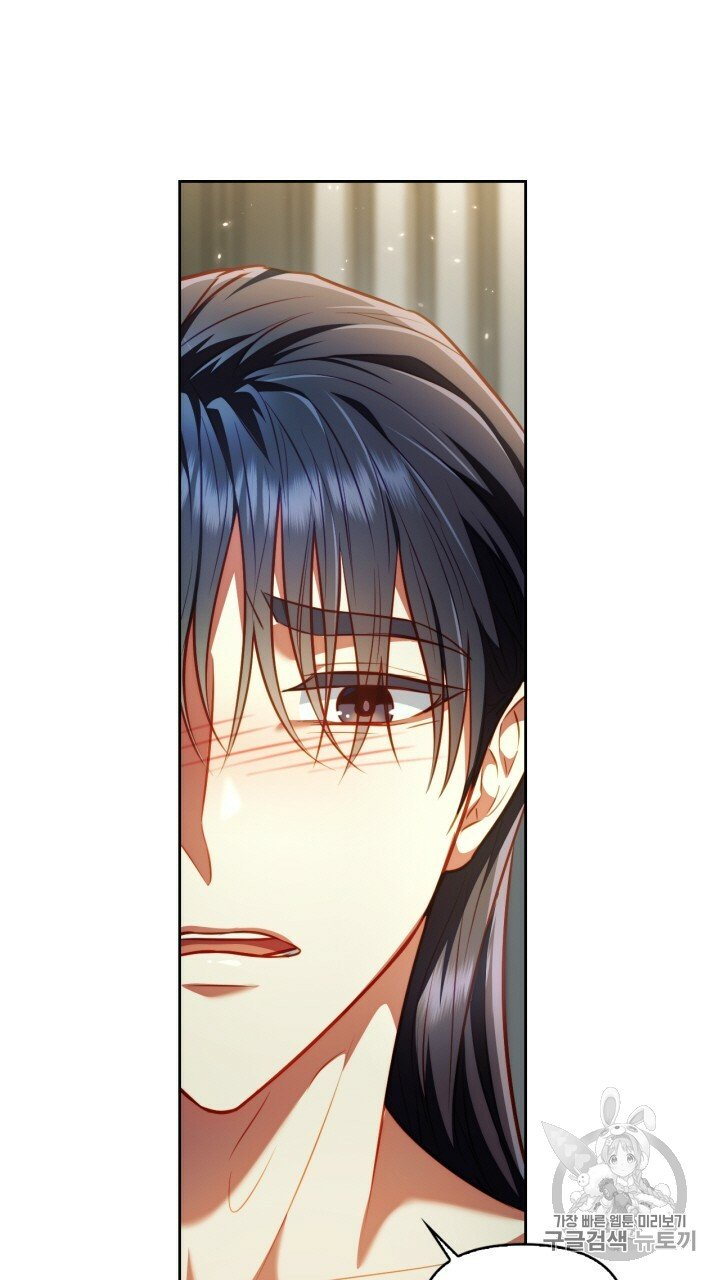 [18+] trăng nơi đỉnh núi chapter 19.2 1