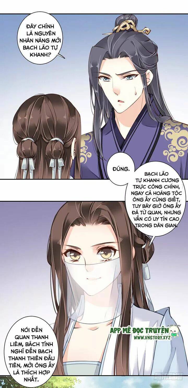 hoàng hậu ương bướng chapter 102 15