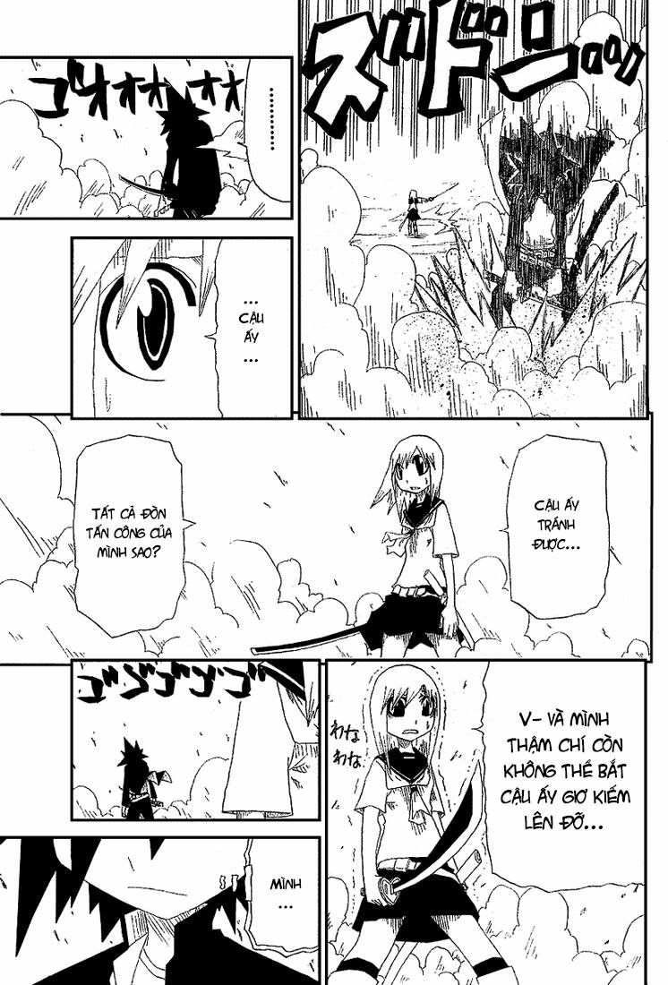 trảm - zan chapter 2 14