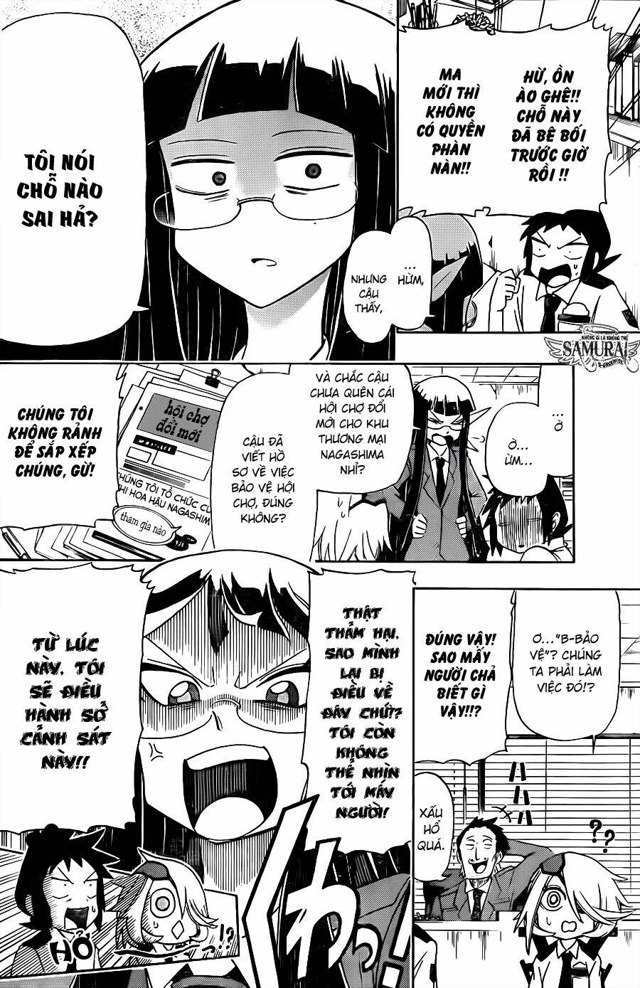 shinmai fukei kiruko-san chapter 7 3