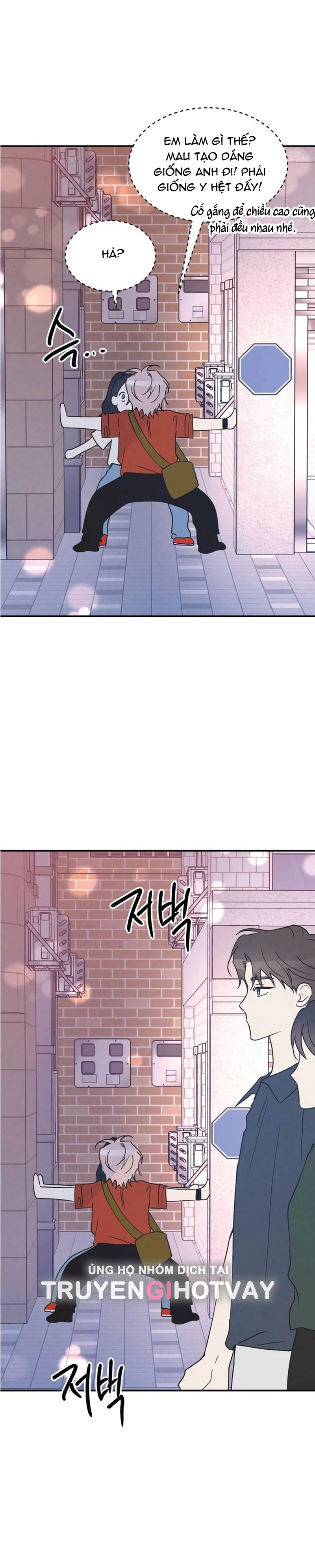 nguyên tắc của bạn thân là con trai chapter 49.2 17