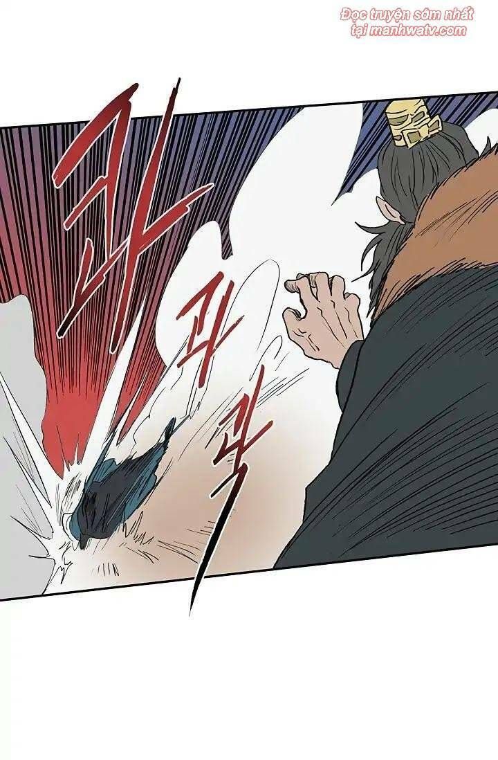 học sĩ tái sinh chapter 90 17